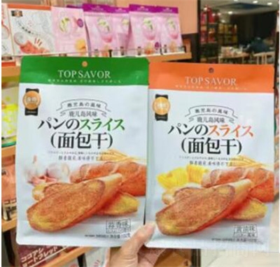 ���Z(y��)��Ʒ102g��������e�ó���ʳ�F(tu��n)ُ(g��u)���l(f��)