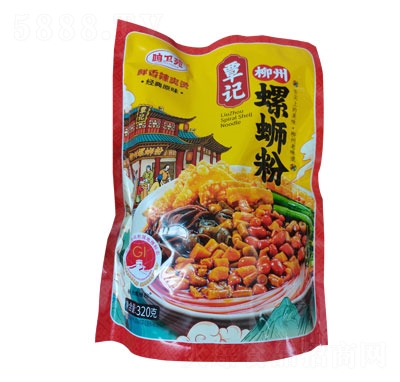 �Q�l(w��i)Է������·�۷�����ʳʳƷ