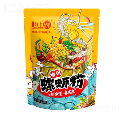 ������������·�۷�����ʳʳƷ330��