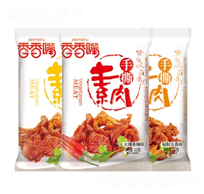 ��������˺�������e����Ʒ112g