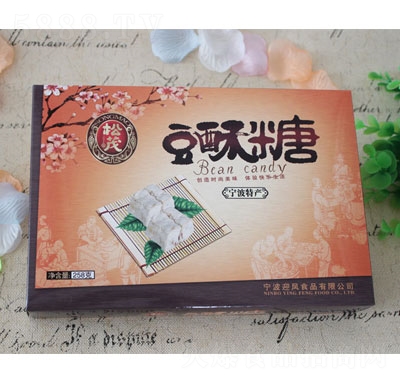 ӭ�PʳƷ���������e���c(di��n)ʳƷ