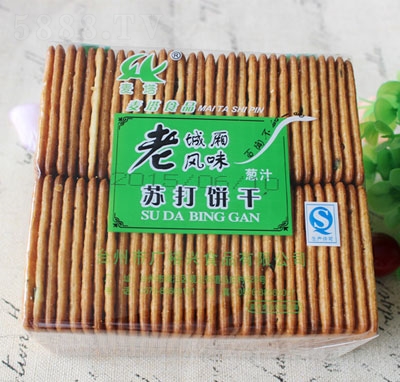 ӭ�PʳƷ�K������e���cʳƷ