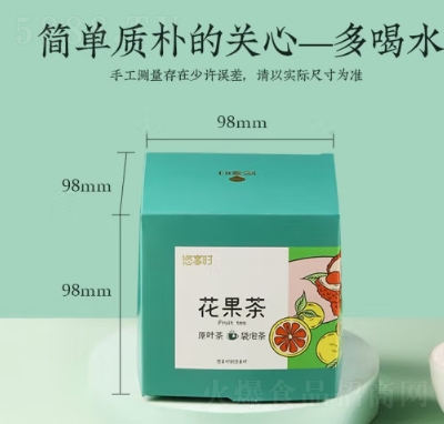 ����rYOTIME���Ҟ����軨����ˮ����������ݲ��y���b���~����Y��