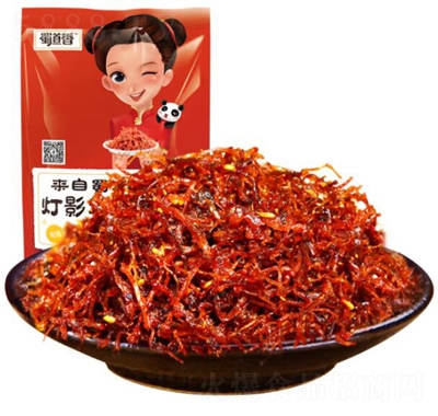 ������Ӱţ��z150g�Ĵ�����ζ���e��ʳС���خa(ch��n)ţ�����ʳ