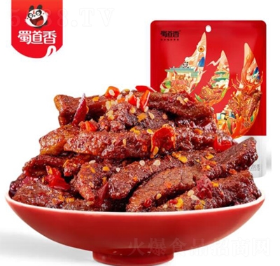 ���������ζţ��200g���e��ʳС����ʳ�⸬�Ĵ��خa��˺ţ���