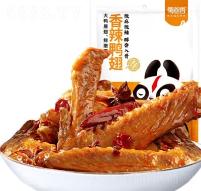 �������������105g������ʳ��؛����⸬���e��ɫС��