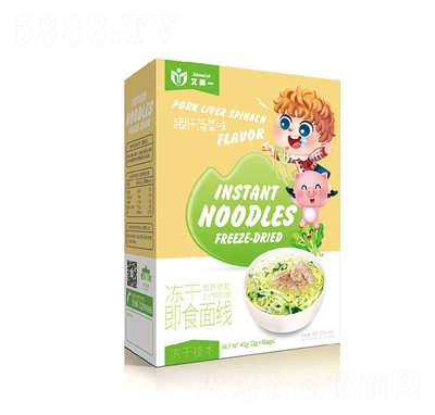 ����һ���ɼ�ʳ�澀�i�β���48g