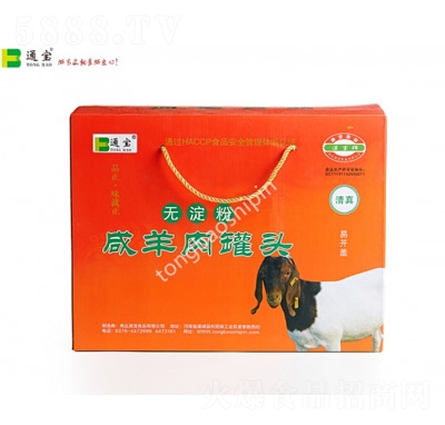 ͨ�����^ʳƷ������ʹ��͟o(w��)������������^