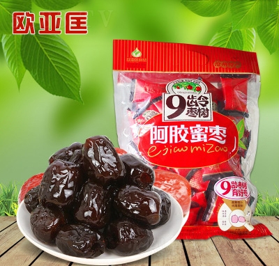 �W����9�g500g���z�ۗ��ɹ����T���e��ʳ���̴���