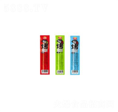 �W�\��W����ζ����c�_ʽ���c��ʳ���c���e�u������c�ṷ�c��ʳ