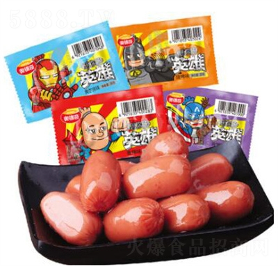 �W�\��_��С���c��ʳ��ʳ20��Ӣ�������c�_(t��i)ʽ���c���e�u���Ͽ�ζ