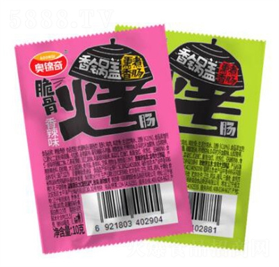 �W�\��С���c��ʳ�������c10g40���_(t��i)ʽ���c���eʳƷ