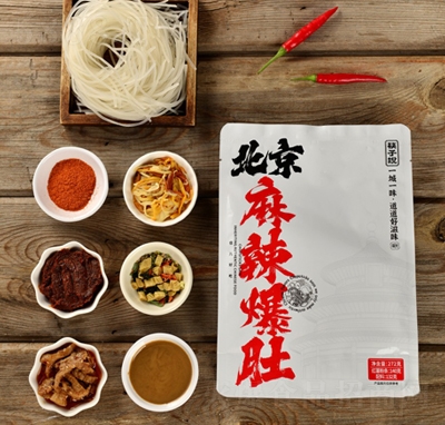 �����f��������272�˴��b����ʳƷ