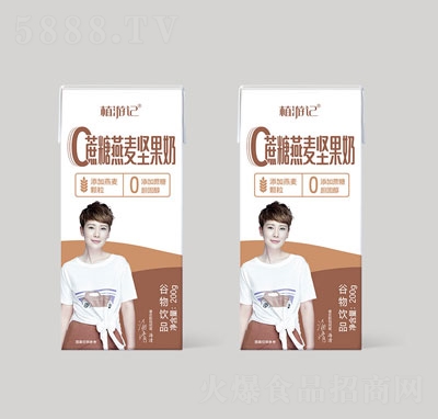 ֲ��ӛ0���������Թ��̹����Ʒ200g