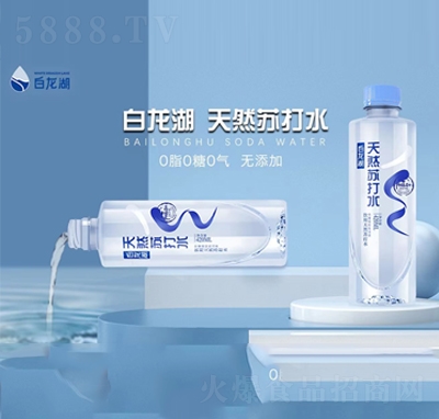 ��������Ȼ�K��ˮ�����Ȼ�K��ˮ420ml�Ʒ���̴���