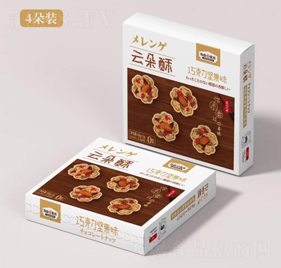 ������ʳ���ƶ����ɿ�����(ji��n)��ζ