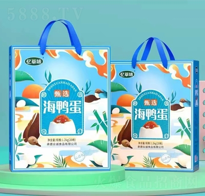 ����ζ���x��������ʳ���(l��i)