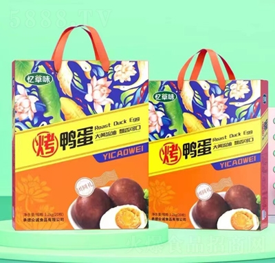 ����ζ��������ʳ���(l��i)