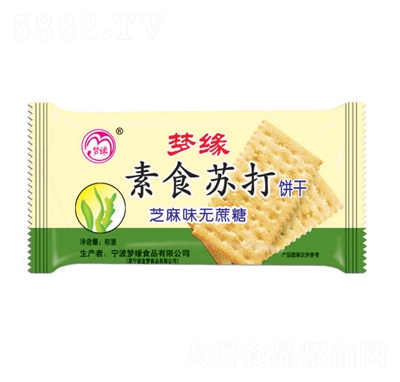 ������ʳ�K���֥��ζ���eʳƷ