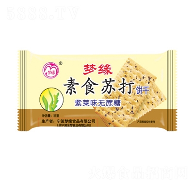 ������ʳ�K����ϲ�ζ���eʳƷ