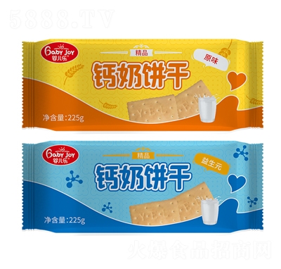 �냺���}���225g���̴���