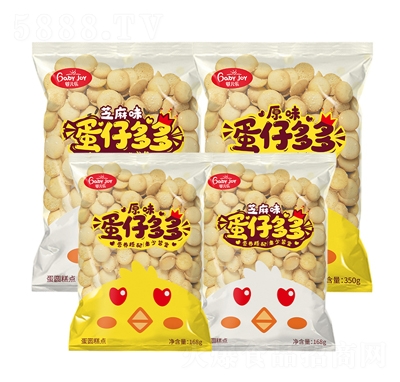 �냺��(l��)���ж��168g+350g���̴���