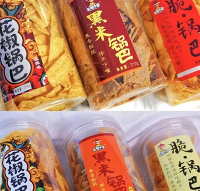 �o��С���偰�Ͱ�b���ζ����b���e����ʳ���̴���