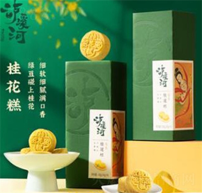 �oϪ�ӂ��y(t��ng)�𻨸��c���y(t��ng)�ֹ��G�������c���e��ʳ��ʽ���ֶY6���b