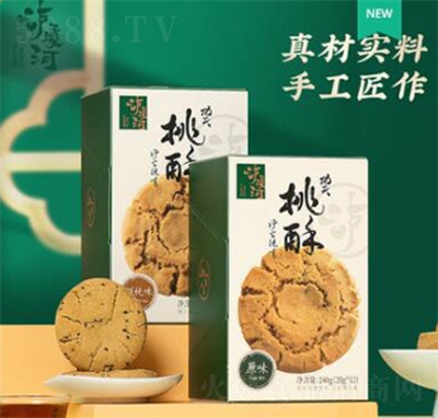 �oϪ�ӹ�������������Ͼ���ʽ���c�m͢�����ʳ�c��С��