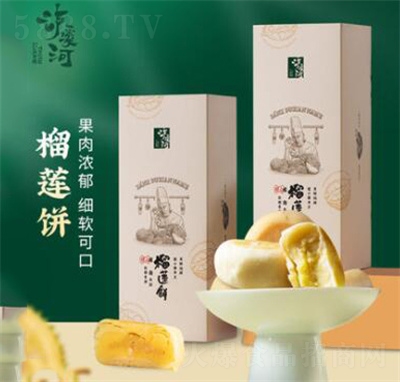 �oϪ����ɏY�����e��ʳ��ɏ���W��ʽ���c���y(t��ng)���c��4ö���ֶY