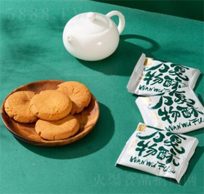 �oϪ������ɶ��ζɢ�b���������ʳС���c(di��n)����ʽ���c(di��n)���e�b