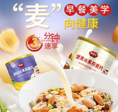 ���¶��Թ�ˮ������Ƭ���ʳƷ������Ƭ����b����