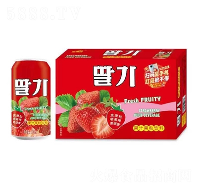 ����Ȫ��ݮ��֭������ϣ��䣩