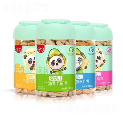 �냺�����׃������110g���̴���