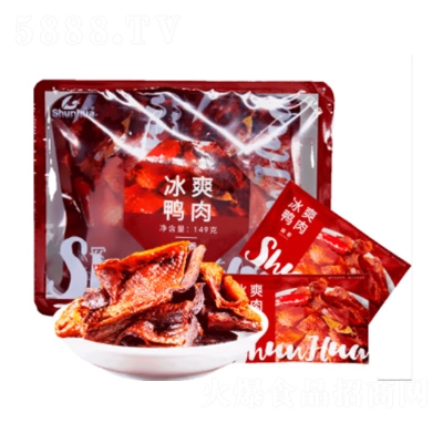 ˴�A�R������ˬ�u������120g���ϳ����خa(ch��n)�����u������ζ