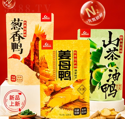 ˴�A�R���������u�������������ϳ����خa(ch��n)�u��������