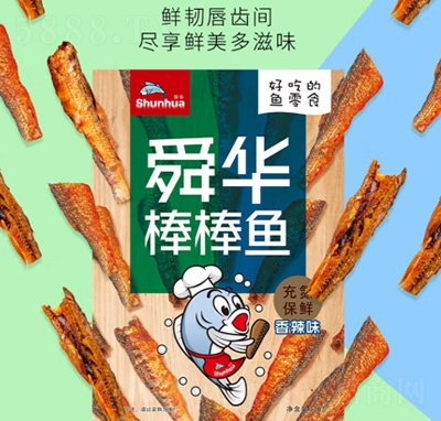 ˴�A��ʳ���ϳ����خa(ch��n)�����~���㼴ʳ�~��