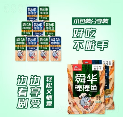 ˴�A��ʳ���ϳ����خa(ch��n)�����~���㼴ʳ�~��208g�����b