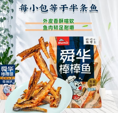 ˴�A��ʳ���ϳ����خa(ch��n)�����~���㼴ʳ�~��208��