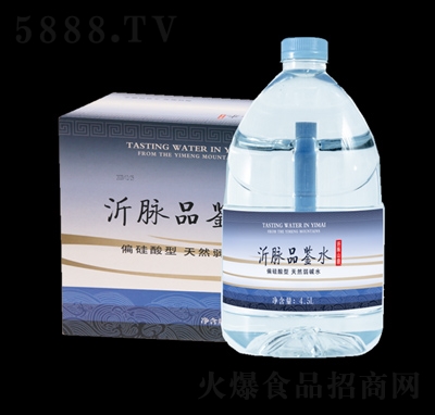 ���}ɽȪƫ��������Ȼ���Aˮ4.5����Ͱ