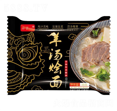 ����һ����ʳƷ�����خa(ch��n)�򜫠Z�淽����������