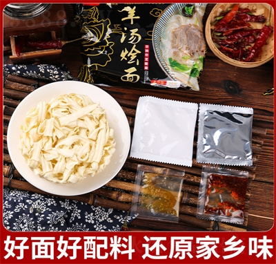 ����һ����ʳƷ�خa(ch��n)�򜫠Z�淽�������