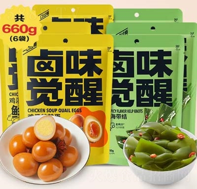 �uζ�X����ʳ��Y���uζ�X���g�����r�������Y(ji��)��ʳ�W(w��ng)�t���e�k���ҽ����ʳ