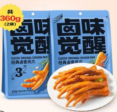 �uζ�X(ju��)���u�uצС��ʳ�k�������e���uζ��ʳ����_����ʳ���С���}�h�Pצ