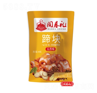 ���Y�i��K����ζ40�����e��ʳ���̴���