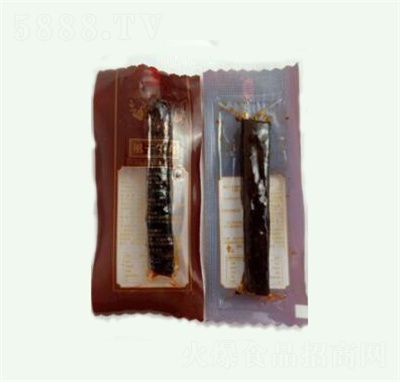 ���С����˺ţ�������ζ���e׷����ʳ