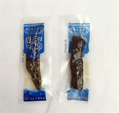 ���С����˺ţ�����Ȼζ���e��ʳ