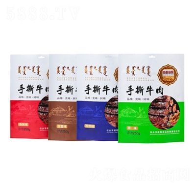 �ж���ԭ��˺ţ���250g���e��ʳ