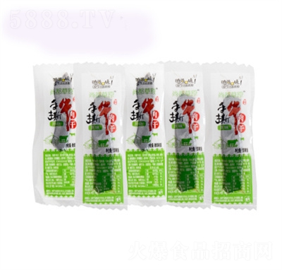 �ж���ԭ��˺ţ���ԭζ���e��ʳ