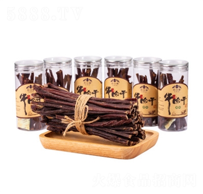 �K��̩ţ��ɹ��b���e׷����ʳ